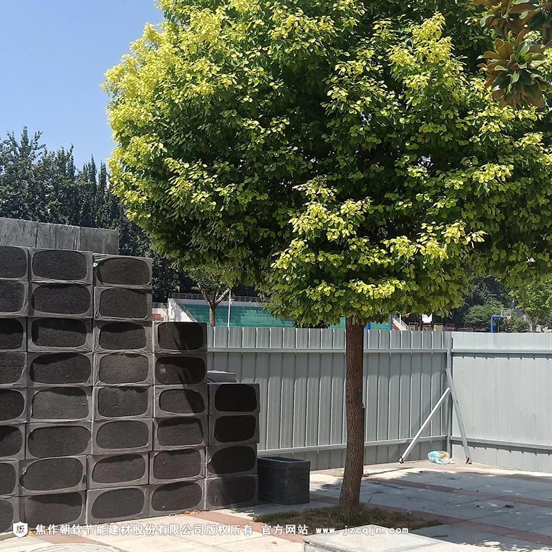 <a href='http://www.malisan.cn/shimogaixingshuinibaowenban/'>石墨改性水泥基保溫板</a>x-7-20230902100229