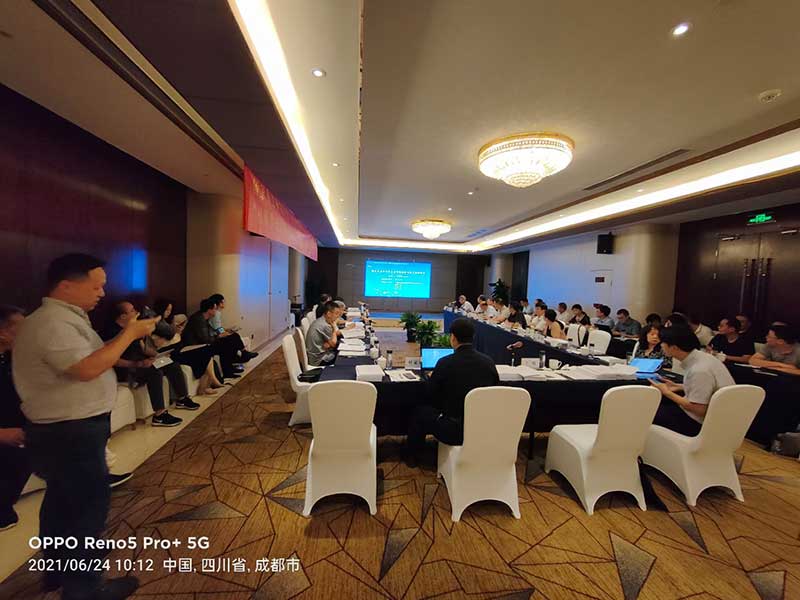 出席國家重點(diǎn)研發(fā)計(jì)劃‘綠色宜居村鎮(zhèn)技術(shù)創(chuàng)新’重點(diǎn)專項(xiàng)會(huì)議-3-20230826082428