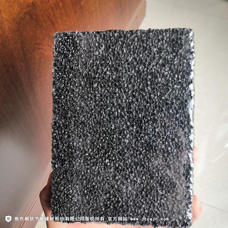 <a href='http://www.malisan.cn/shimogaixingshuinibaowenban/'>石墨改性水泥基保溫板</a>-23-20230831034352