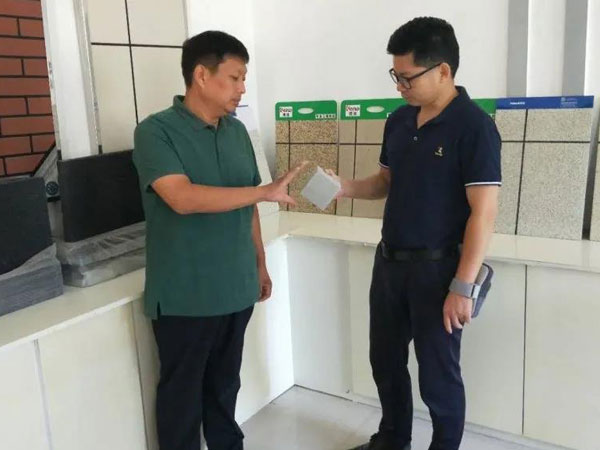 河南建設廳協(xié)會組團蒞臨朝欽節(jié)能生產(chǎn)基地調研考察-1-20230902094018