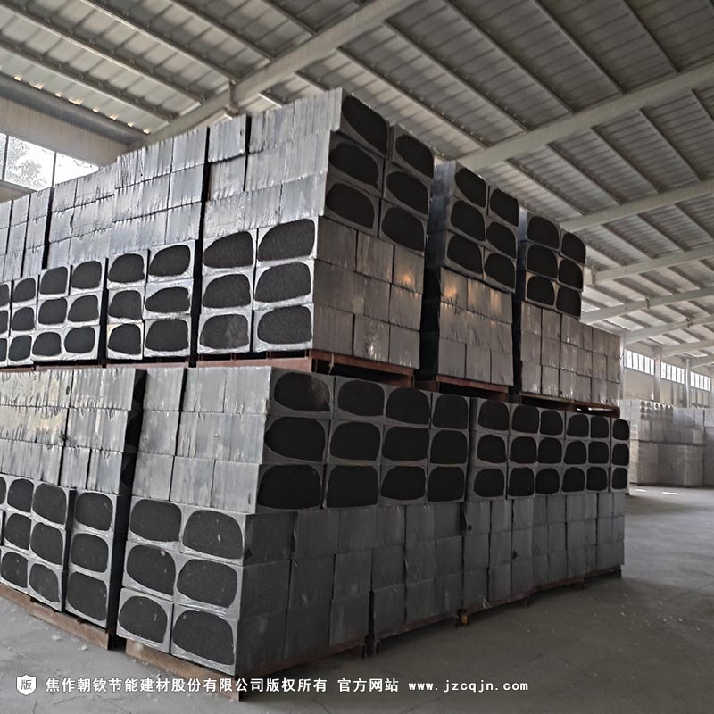 <a href='http://www.malisan.cn/shimogaixingshuinibaowenban/'>石墨改性水泥基保溫板</a>-79-20230902100056