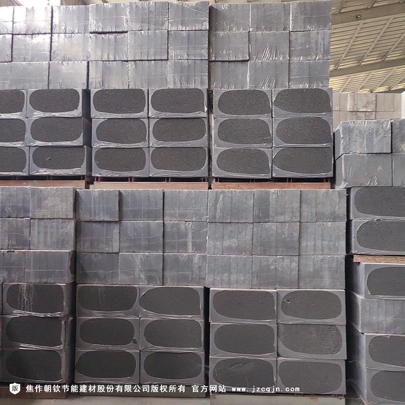 <a href='http://www.malisan.cn/shimogaixingshuinibaowenban/'>石墨改性水泥基保溫板</a>-77-20230905031838