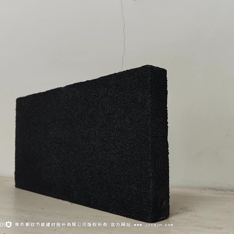 <a href='http://www.malisan.cn/shimogaixingshuinibaowenban/'>石墨改性水泥基保溫板</a>-88-20230905031554