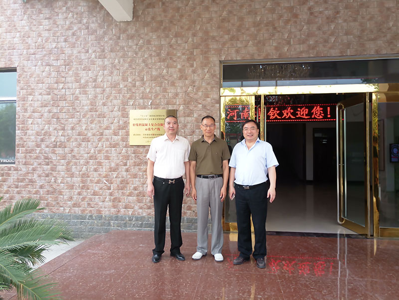 柘城總商會(huì)、住建部發(fā)展科技中心、中國(guó)建材研究總院專家及領(lǐng)導(dǎo)人蒞臨考察-8-20230905081209