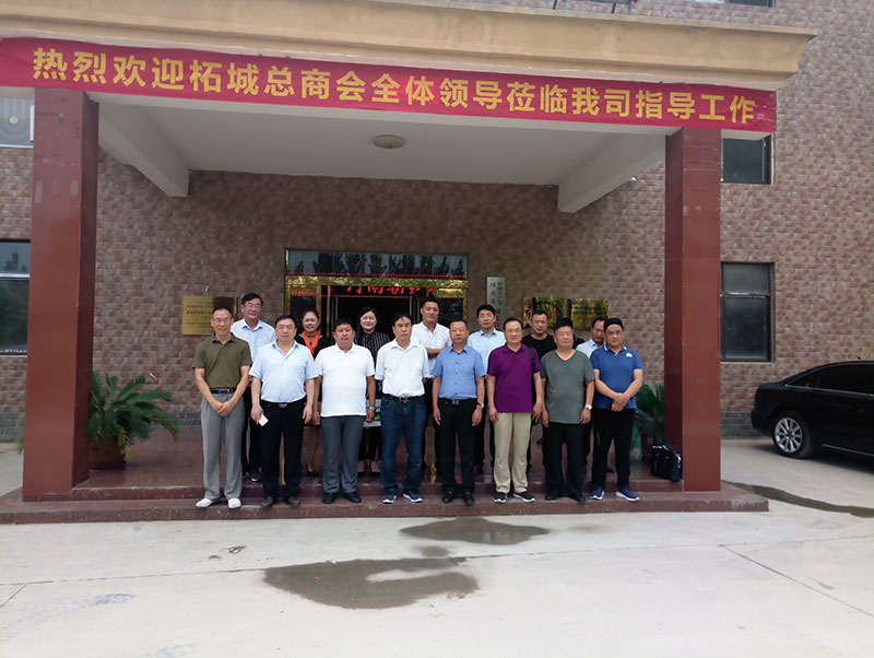 柘城總商會(huì)、住建部發(fā)展科技中心、中國(guó)建材研究總院專家及領(lǐng)導(dǎo)人蒞臨考察-9-20230905081214