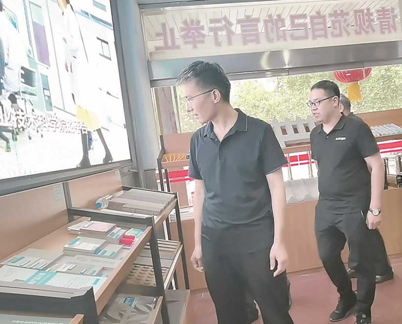 <a href='http://www.malisan.cn/shimogaixingshuinibaowenban/'>石墨改性水泥基保溫板</a>亮相焦作市住建局綠色建材產(chǎn)品展