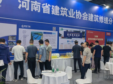 朝欽節(jié)能參展2025中國(guó)鄭州筑博會(huì) | 自主創(chuàng)新產(chǎn)品助力綠色建筑發(fā)展，防火門(mén)芯板彰顯安全環(huán)保新突破